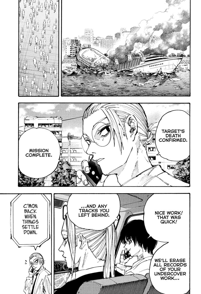 Read Sakamoto Days ENGLISH Manga Online