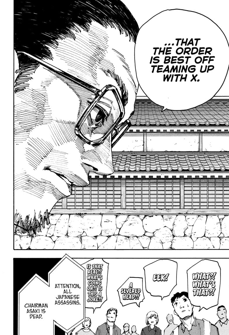 Read Sakamoto Days ENGLISH Manga Online