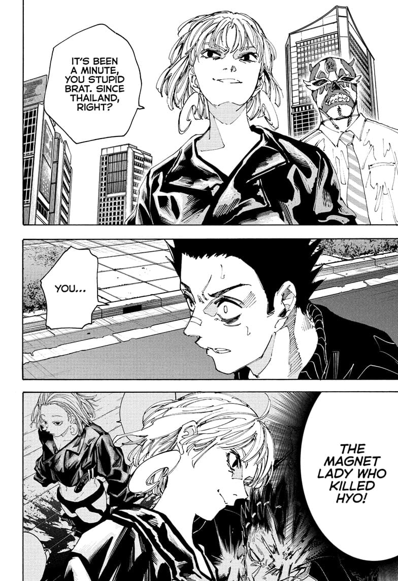 Read Sakamoto Days ENGLISH Manga Online