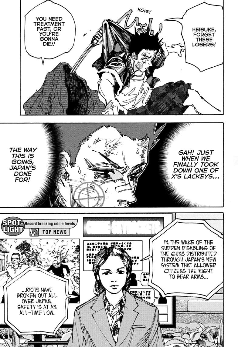 Read Sakamoto Days ENGLISH Manga Online