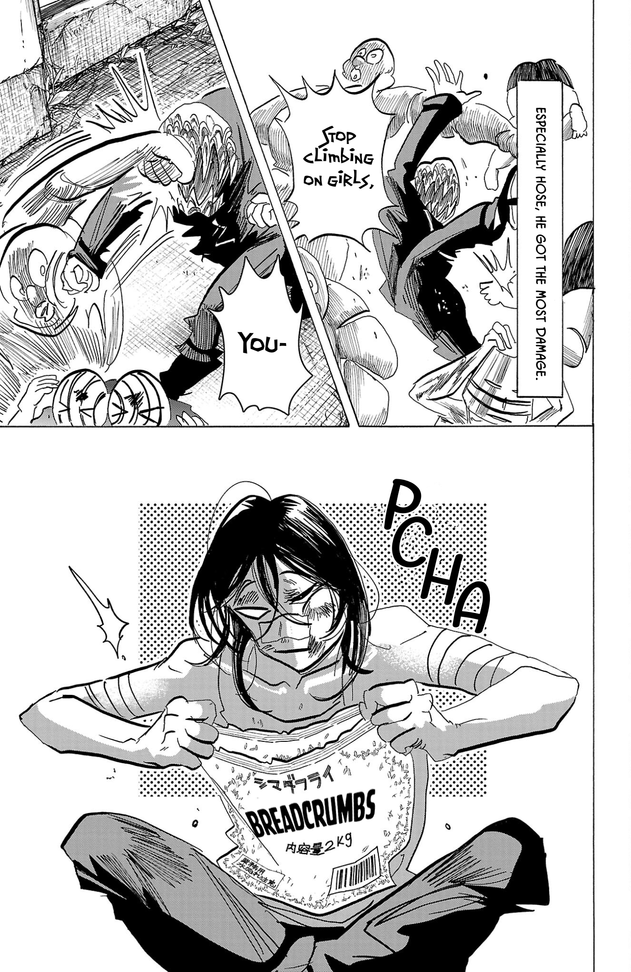 Read Sanda ENGLISH Manga Online