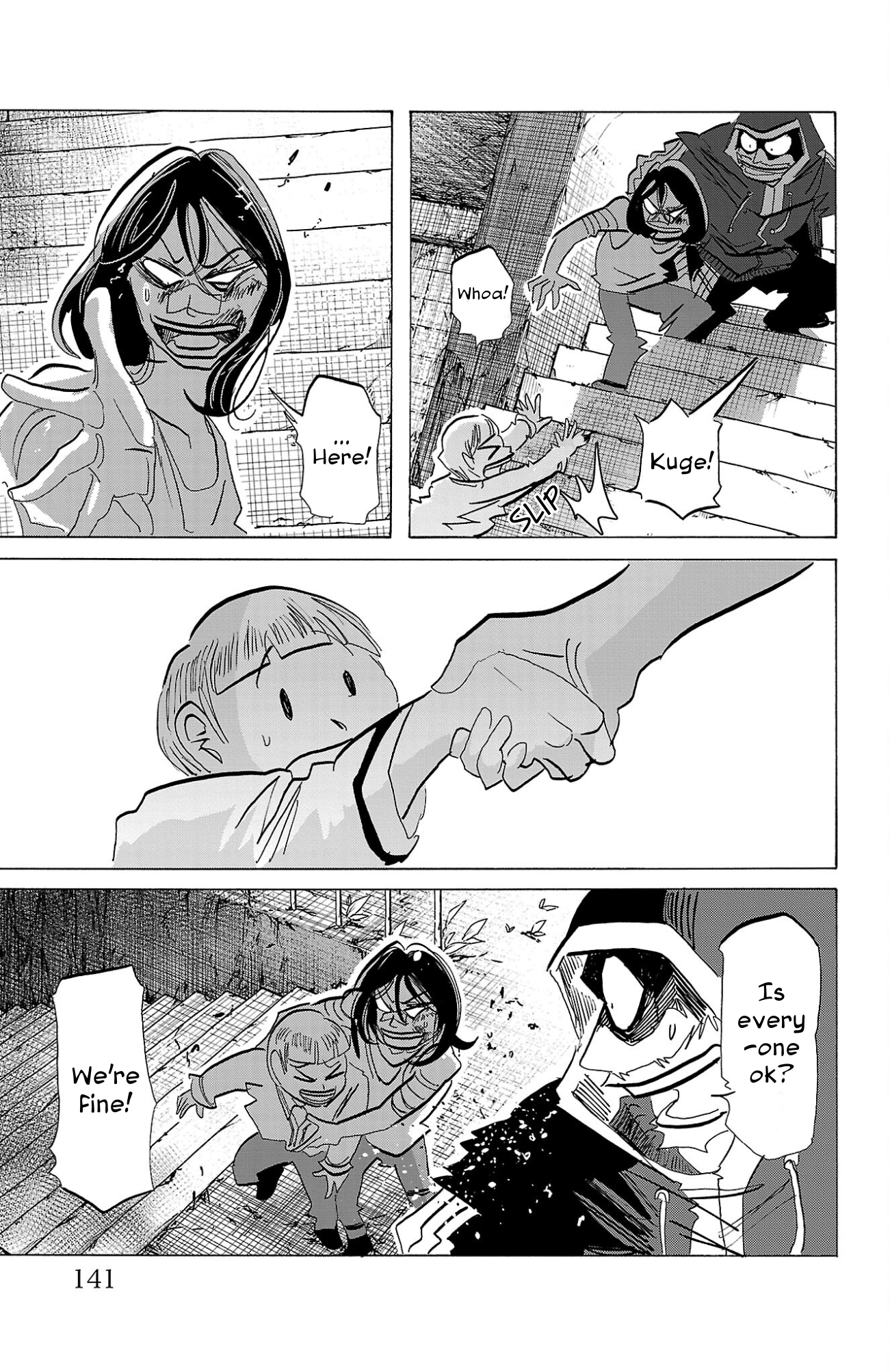 Read Sanda ENGLISH Manga Online