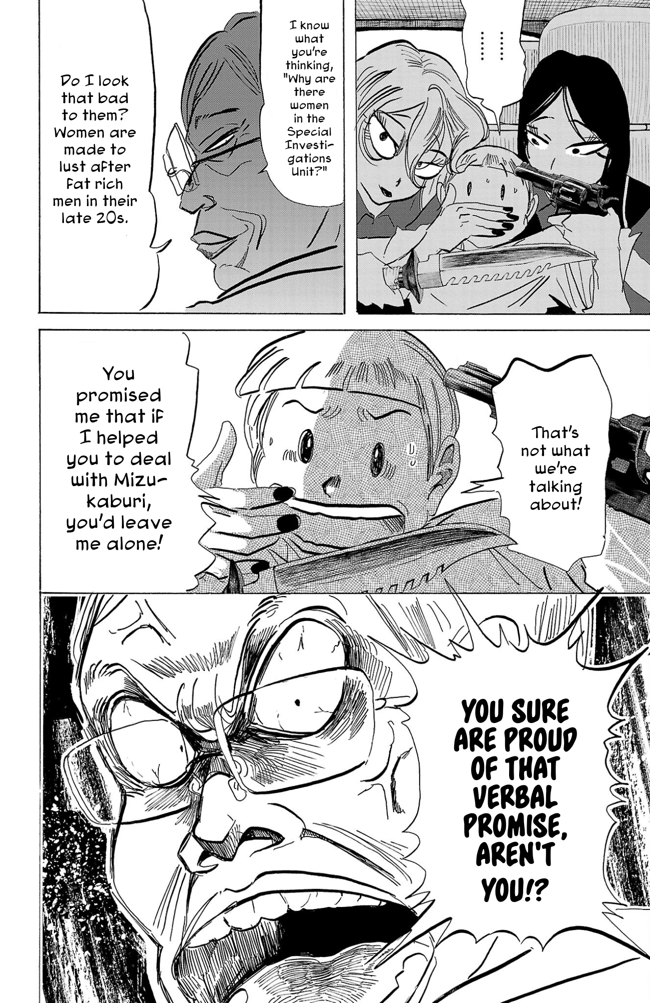 Read Sanda ENGLISH Manga Online