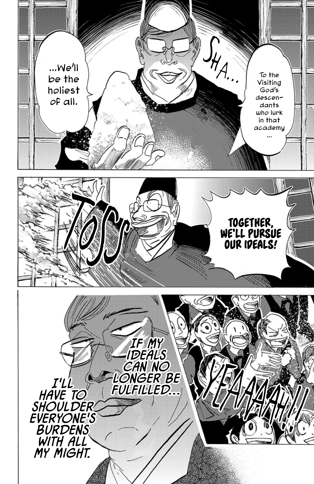 Read Sanda ENGLISH Manga Online