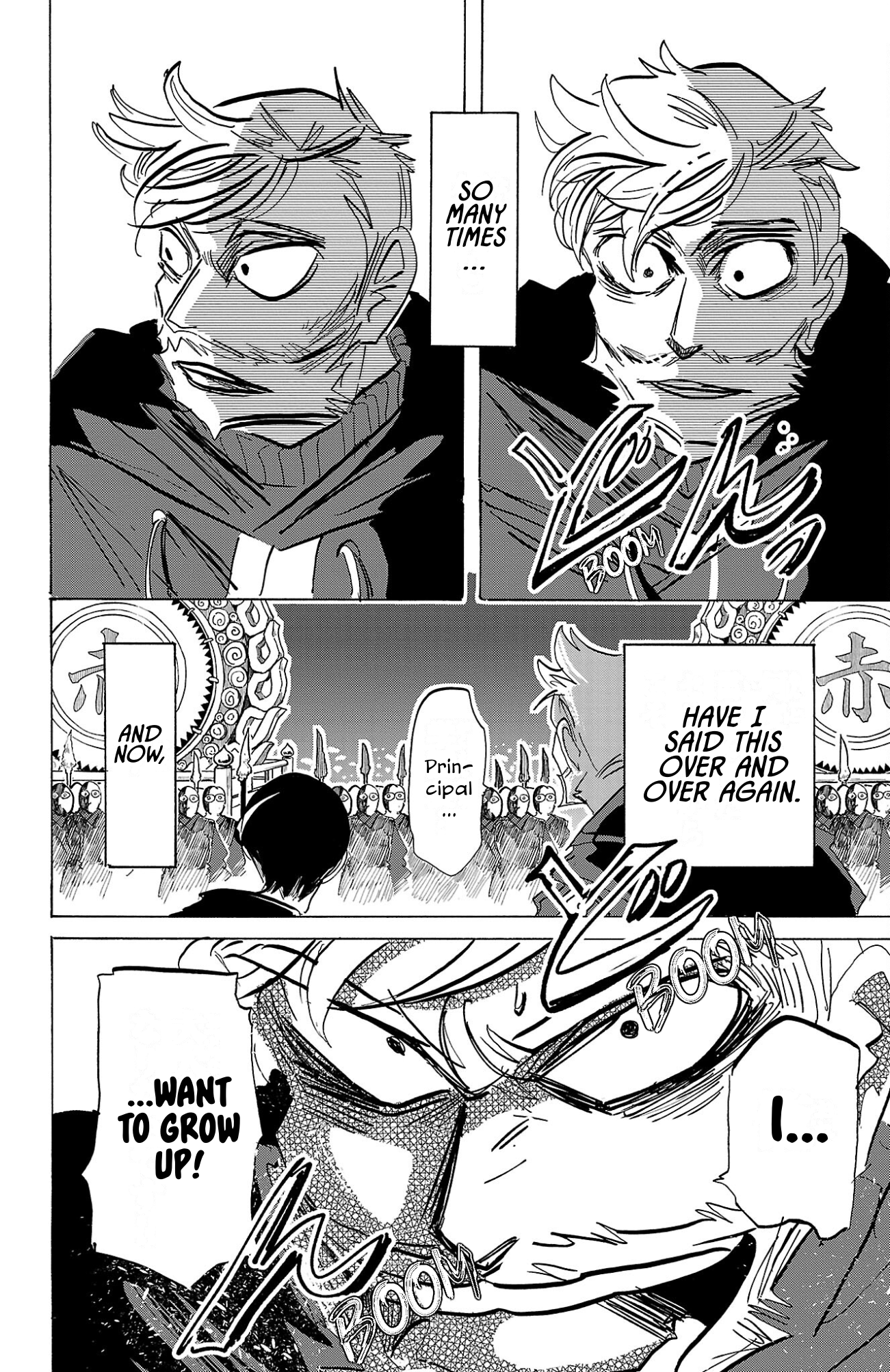 Read Sanda ENGLISH Manga Online