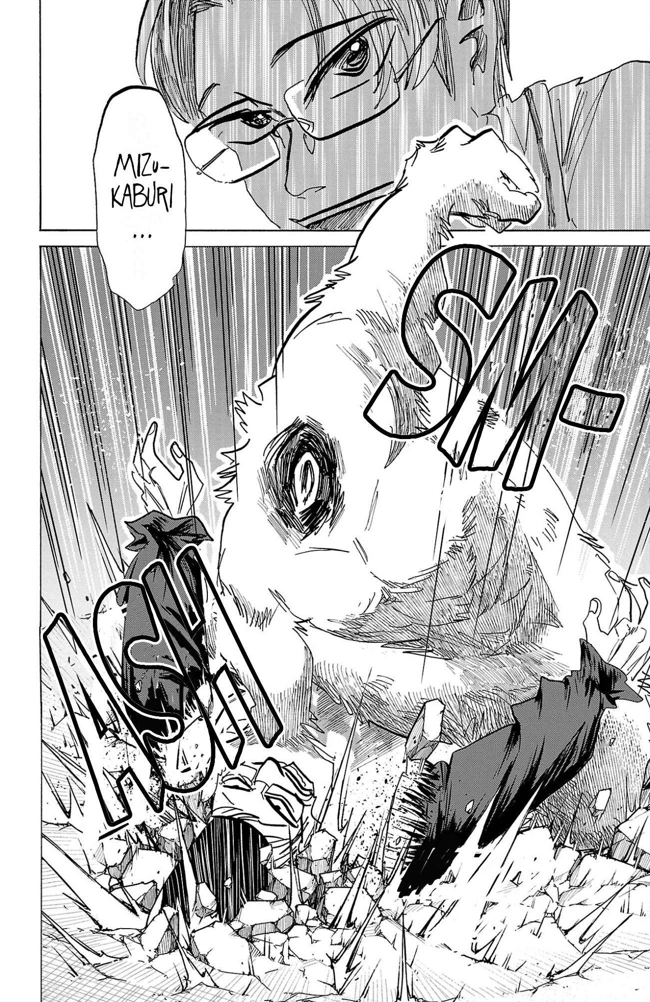 Read Sanda ENGLISH Manga Online