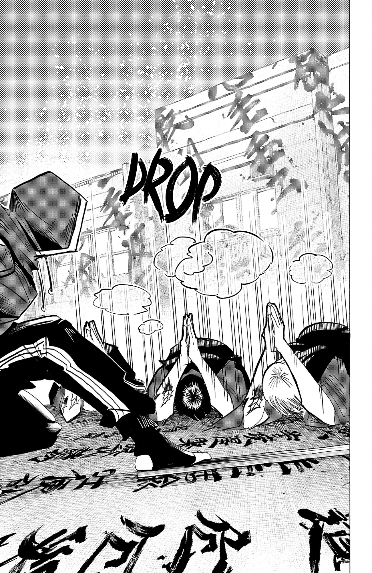 Read Sanda ENGLISH Manga Online