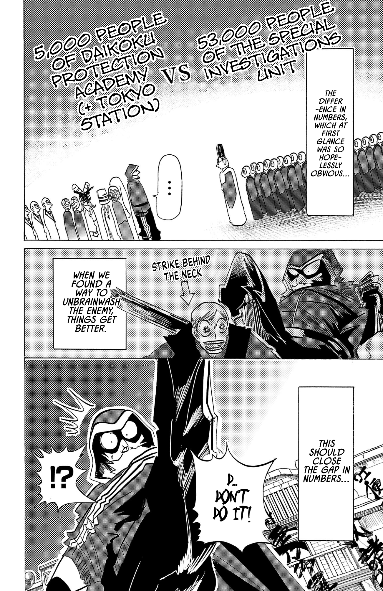 Read Sanda ENGLISH Manga Online