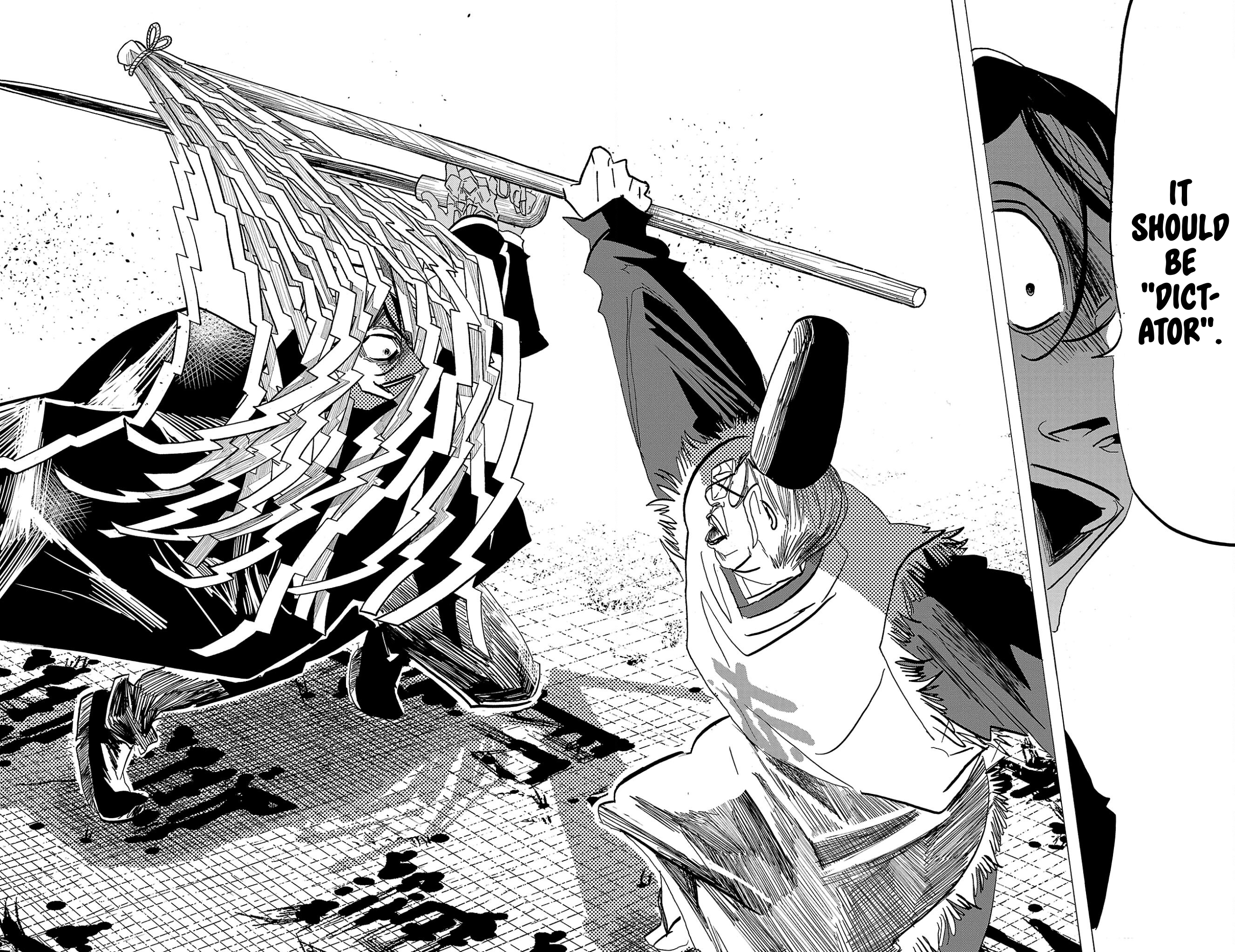 Read Sanda ENGLISH Manga Online