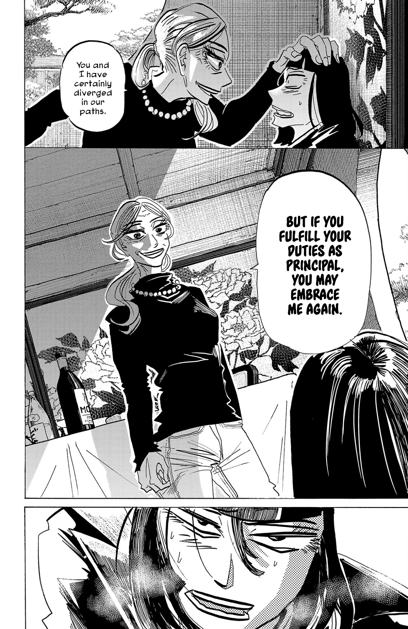 Read Sanda ENGLISH Manga Online