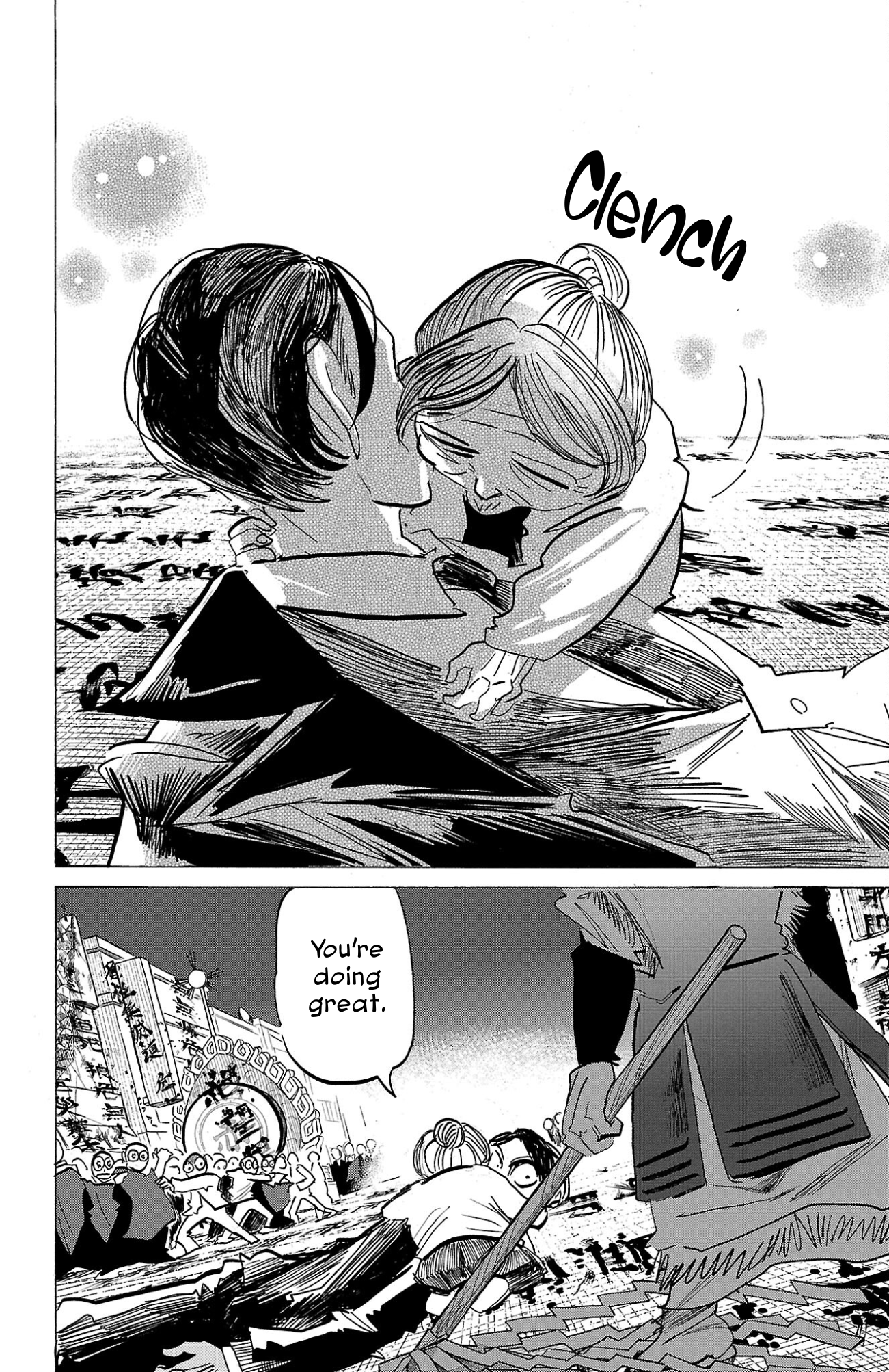 Read Sanda ENGLISH Manga Online