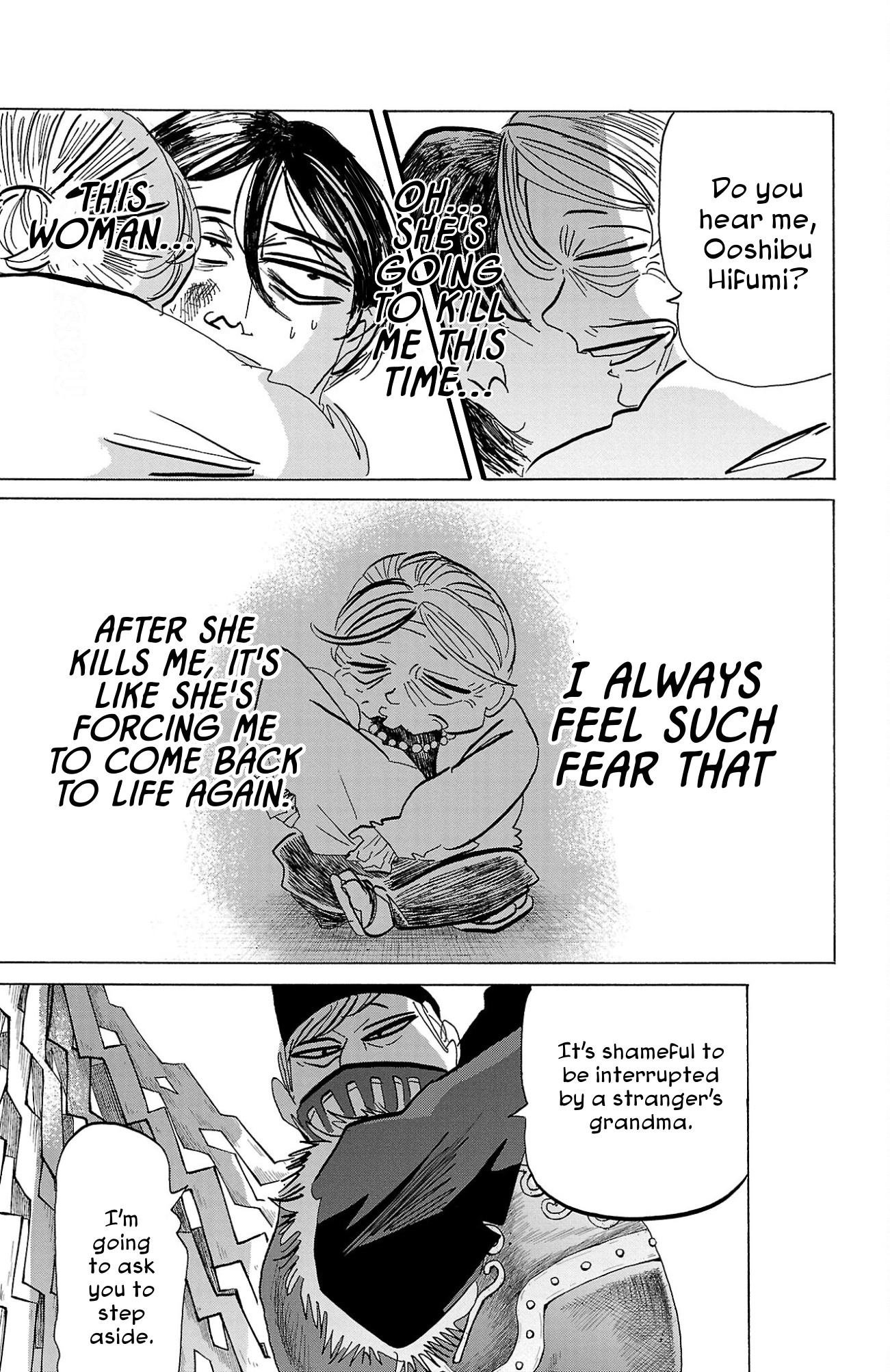 Read Sanda ENGLISH Manga Online