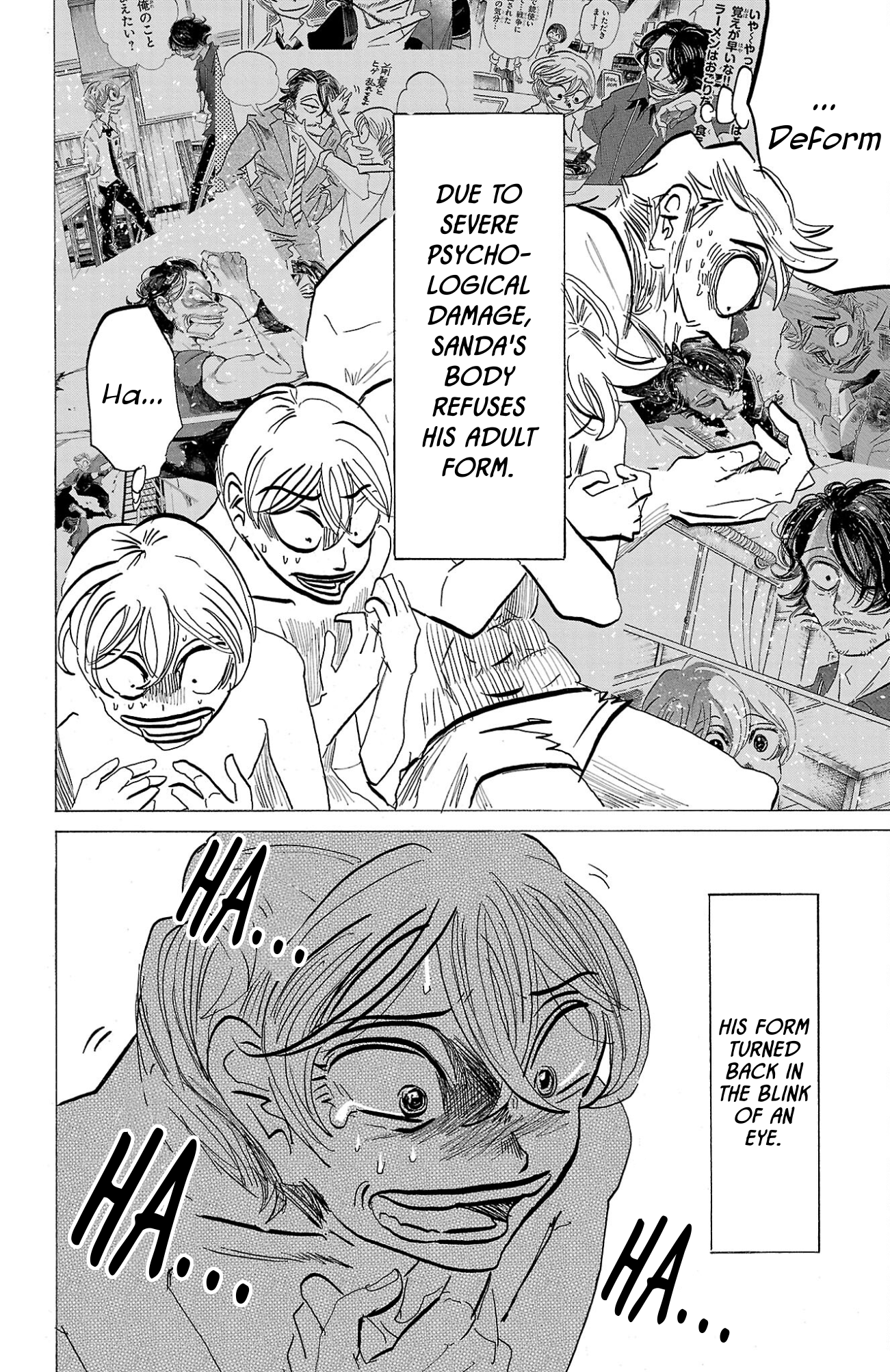 Read Sanda ENGLISH Manga Online