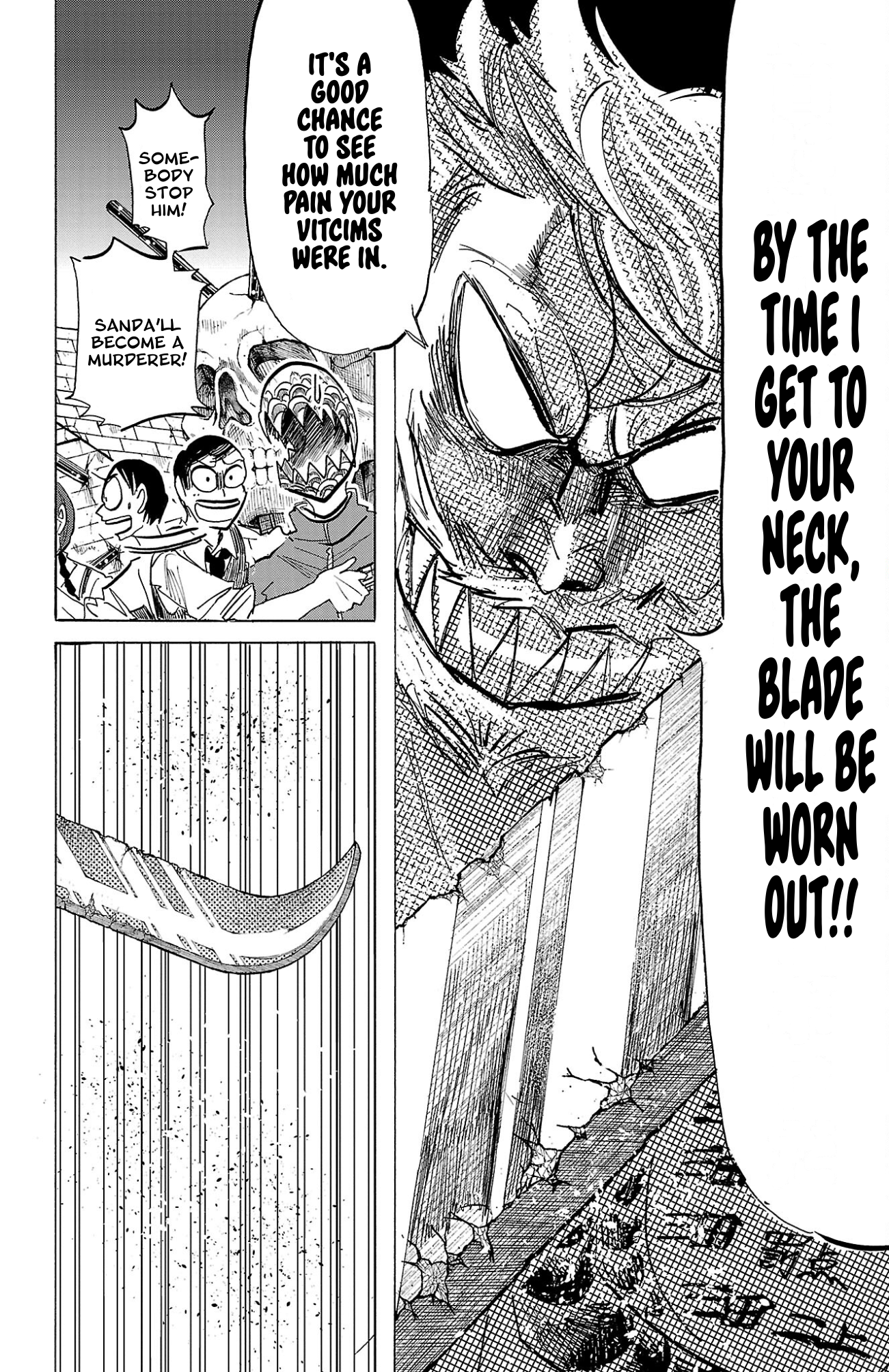 Read Sanda ENGLISH Manga Online