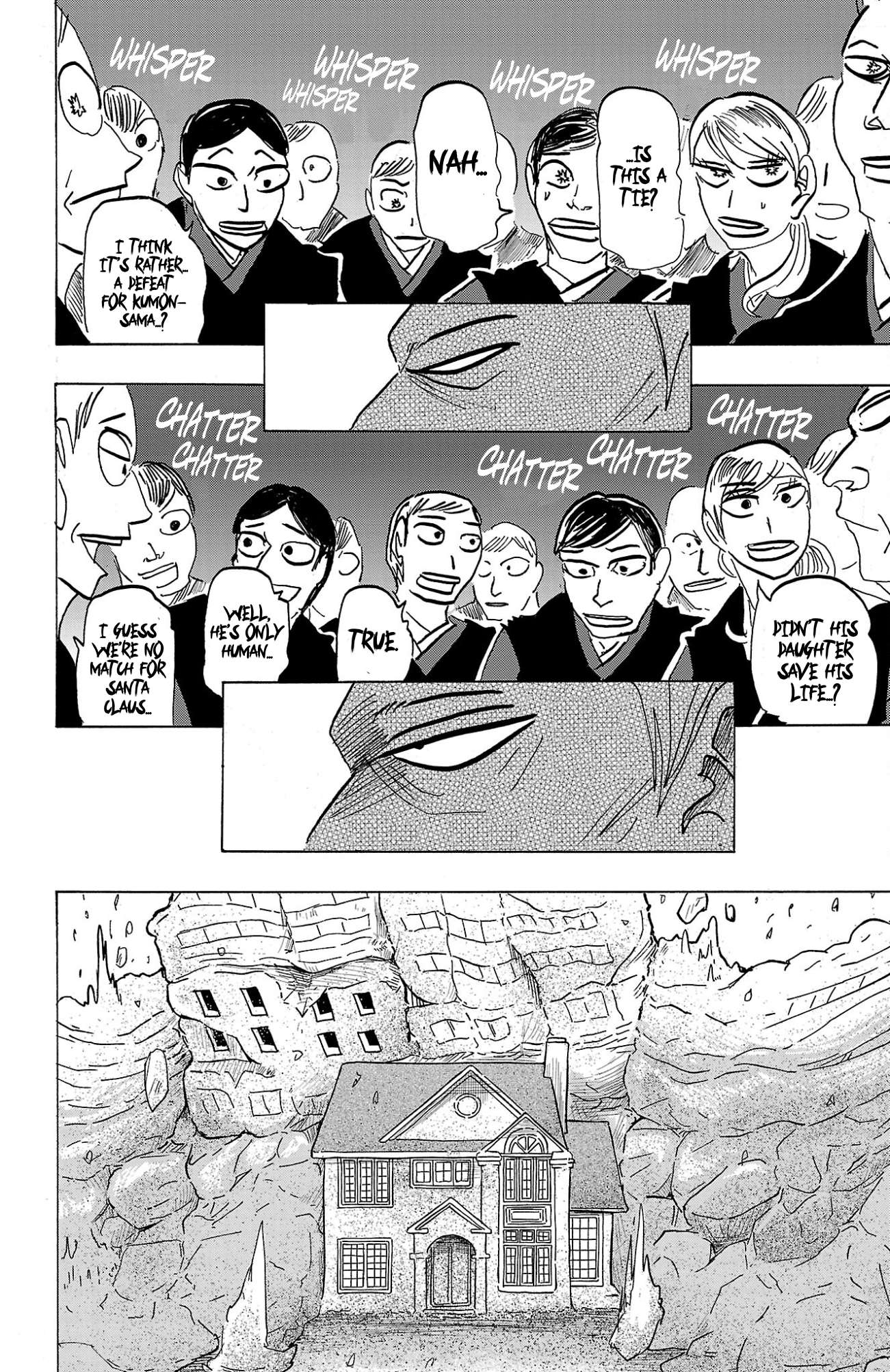 Read Sanda ENGLISH Manga Online