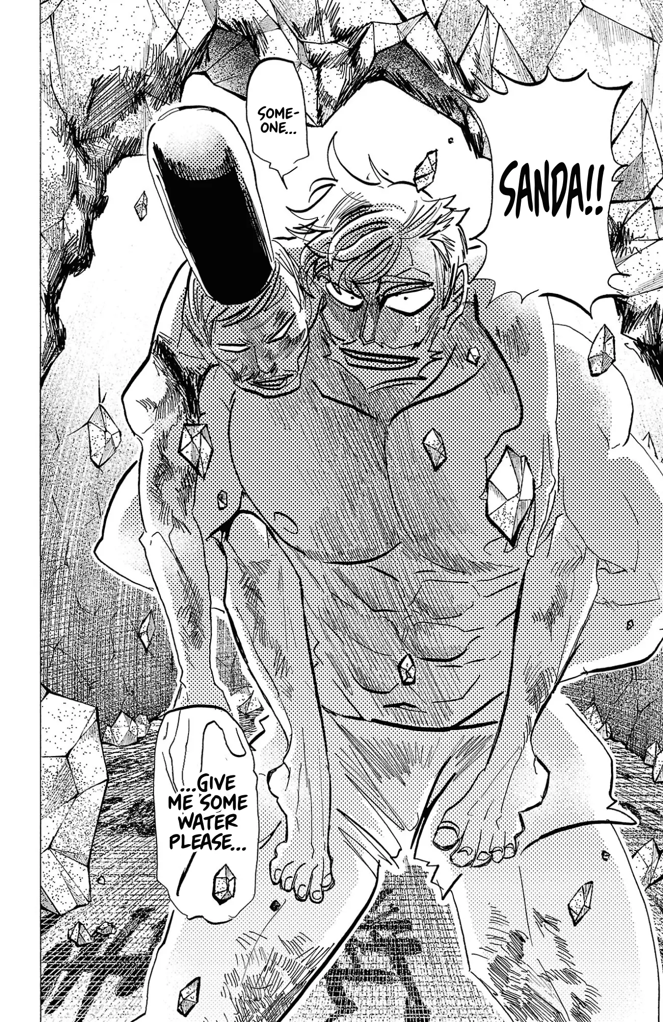 Read Sanda ENGLISH Manga Online