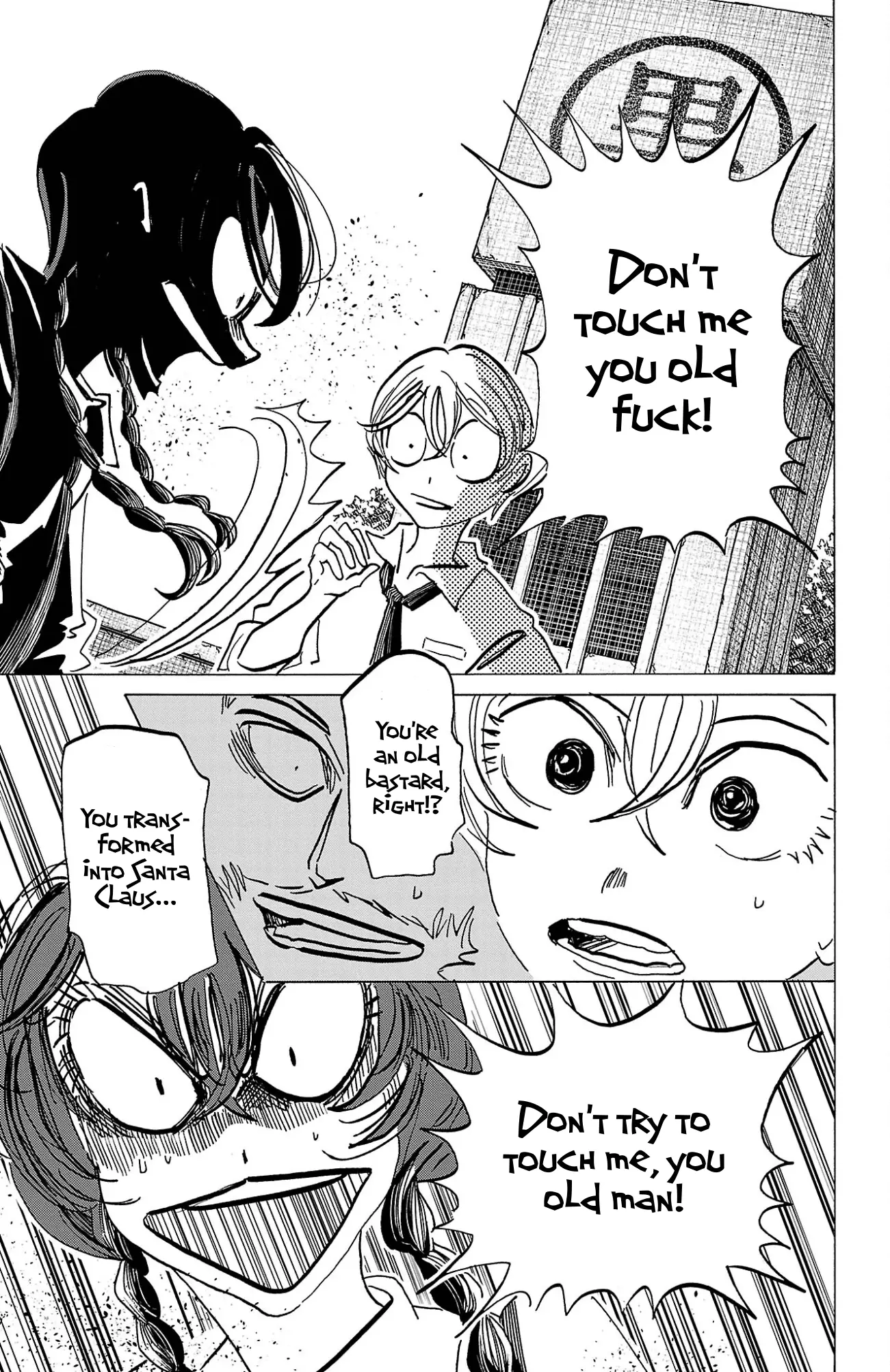 Read Sanda ENGLISH Manga Online