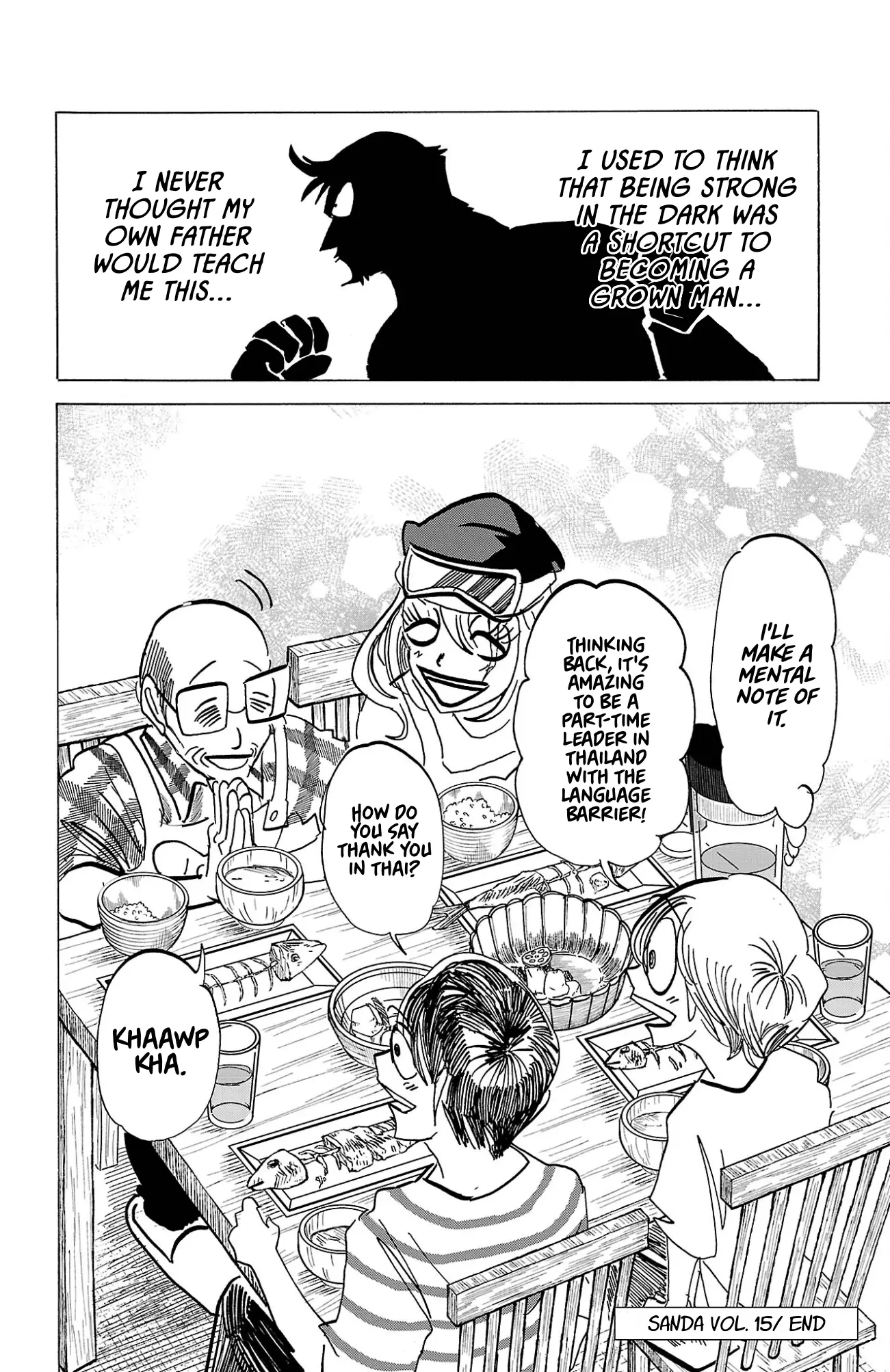 Read Sanda ENGLISH Manga Online