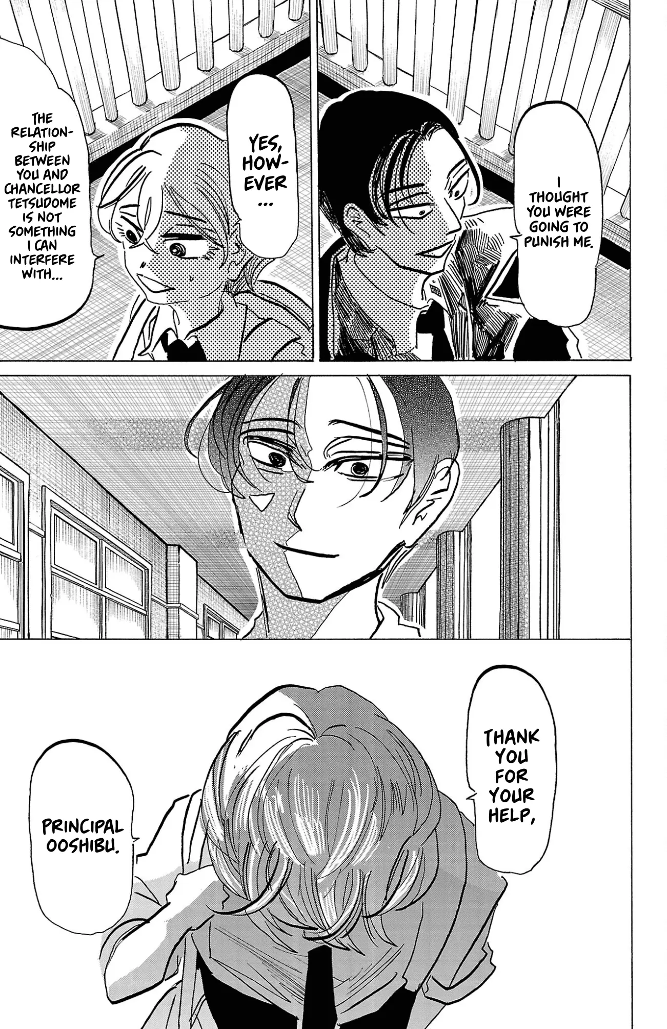 Read Sanda ENGLISH Manga Online