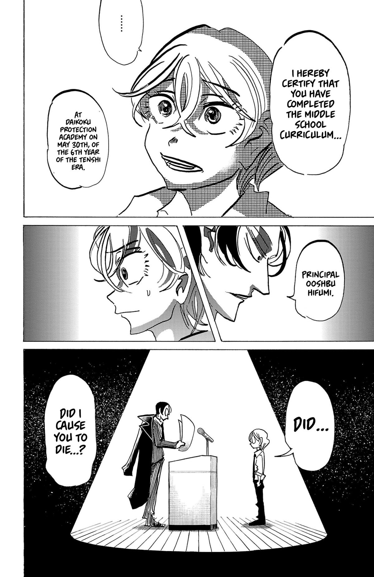 Read Sanda ENGLISH Manga Online