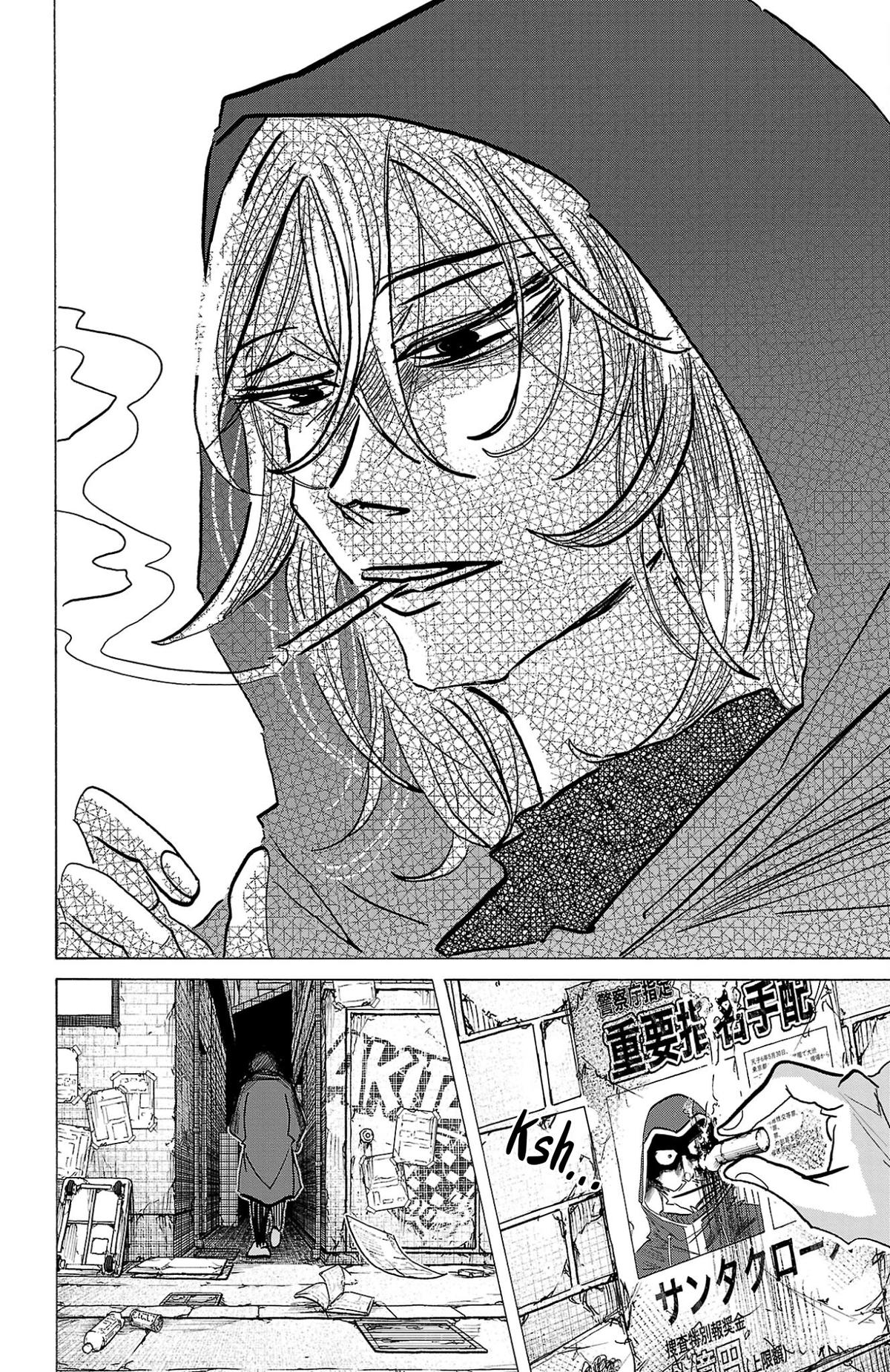 Read Sanda ENGLISH Manga Online