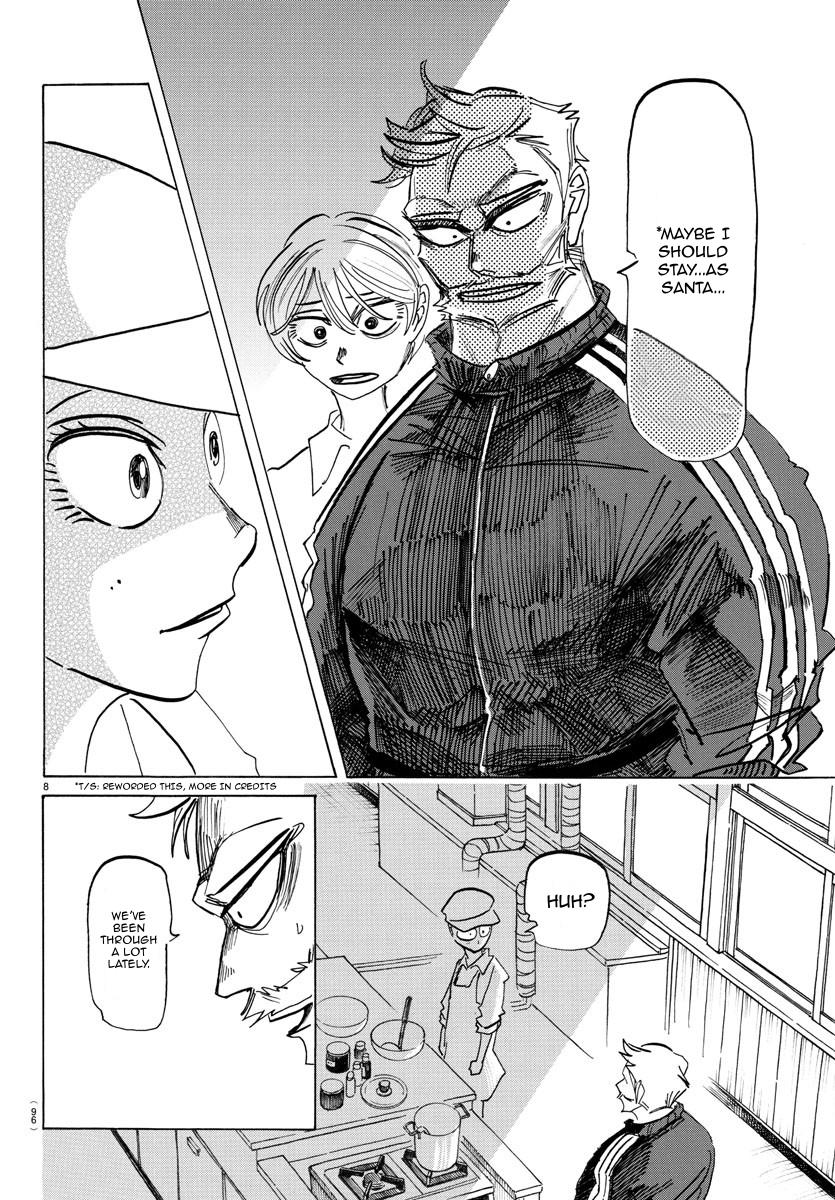 Read Sanda ENGLISH Manga Online