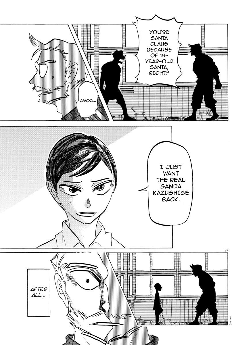 Read Sanda ENGLISH Manga Online