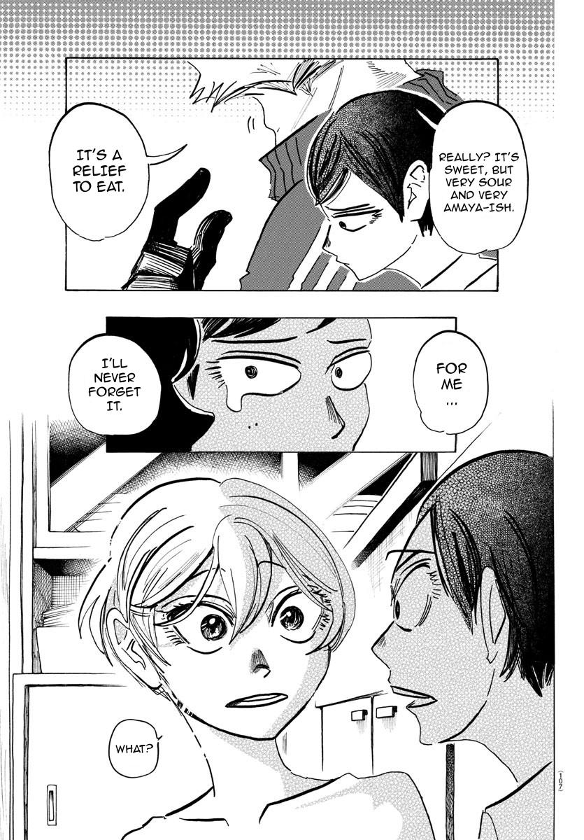 Read Sanda ENGLISH Manga Online