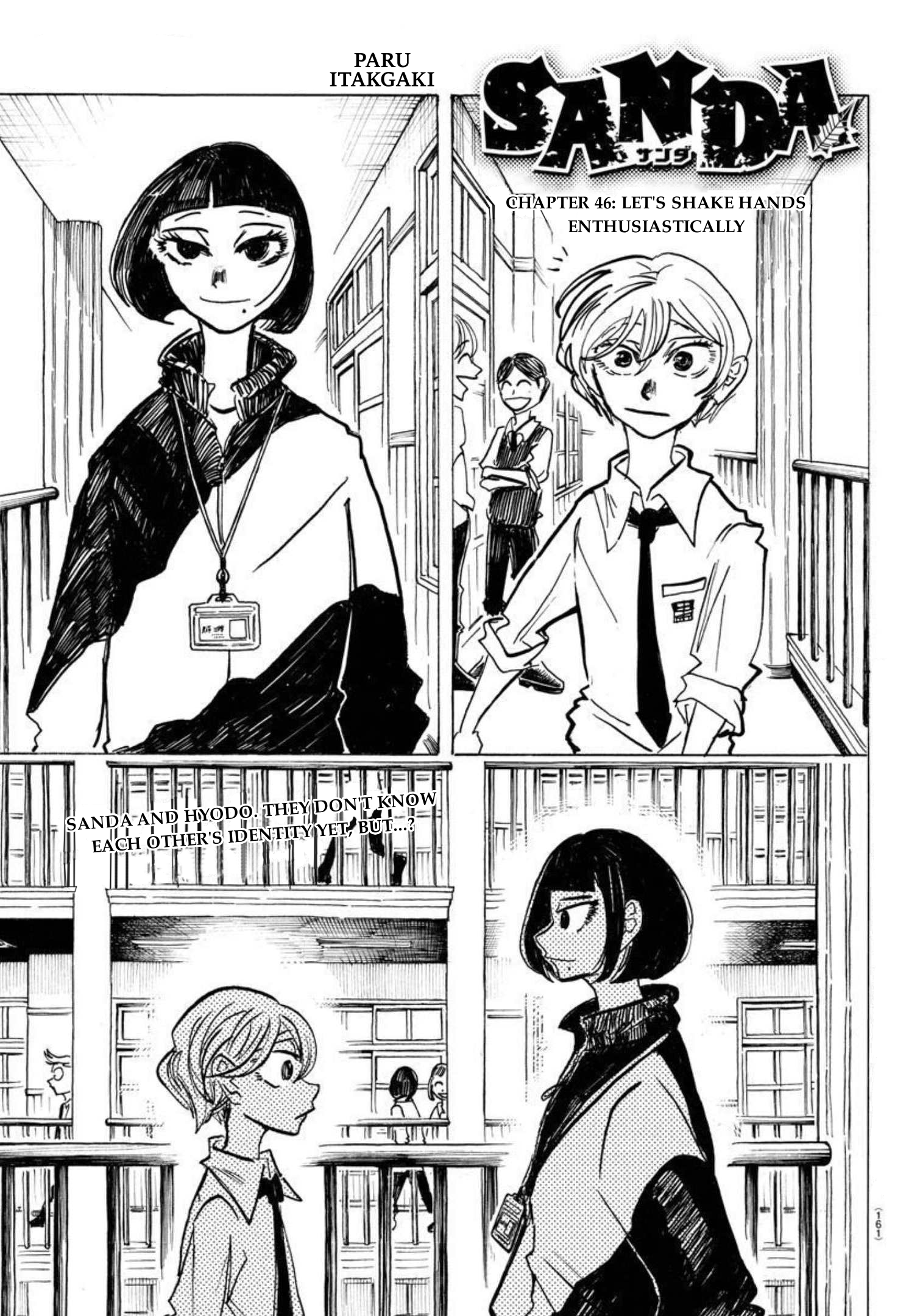 Read Sanda ENGLISH Manga Online