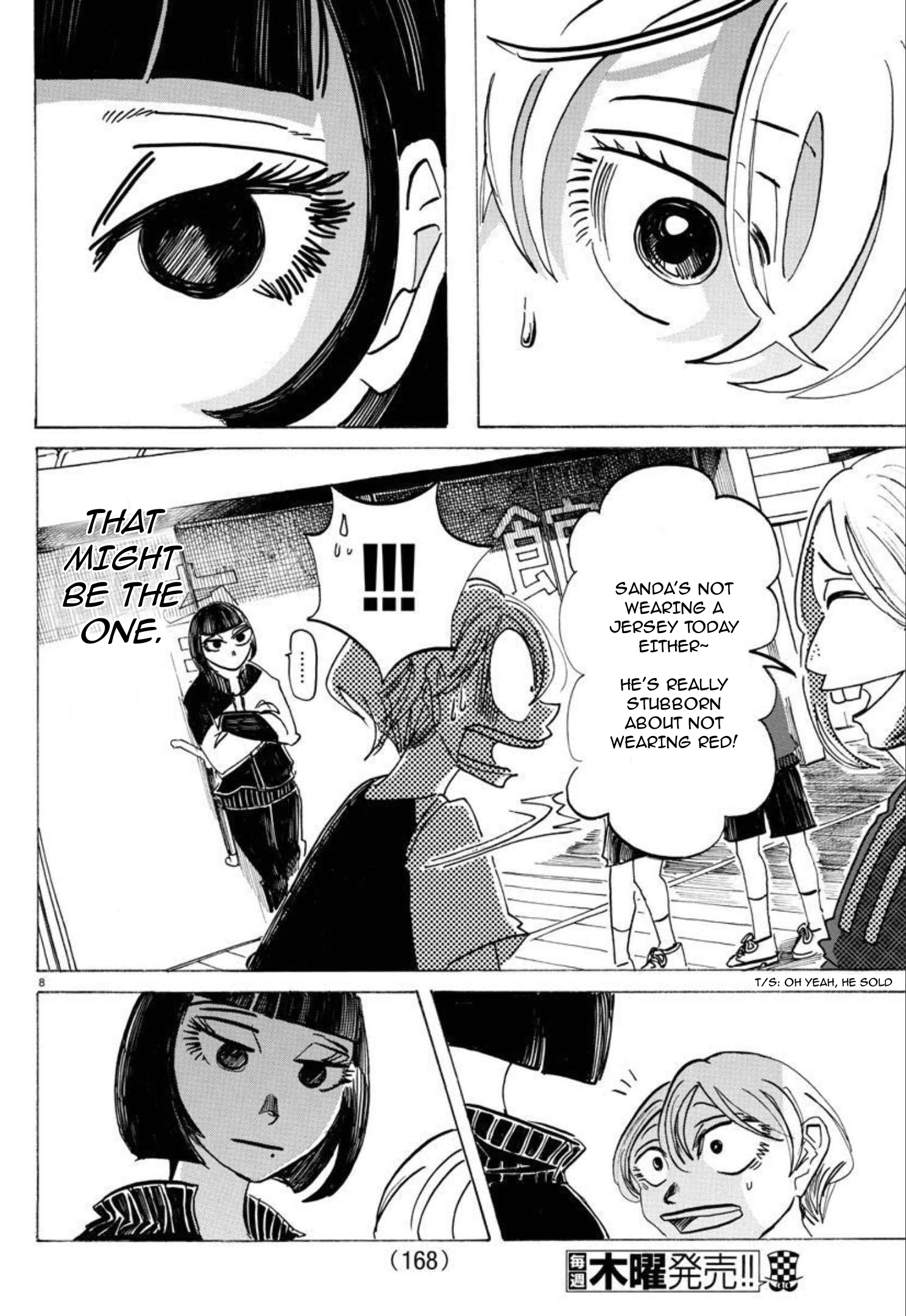 Read Sanda ENGLISH Manga Online