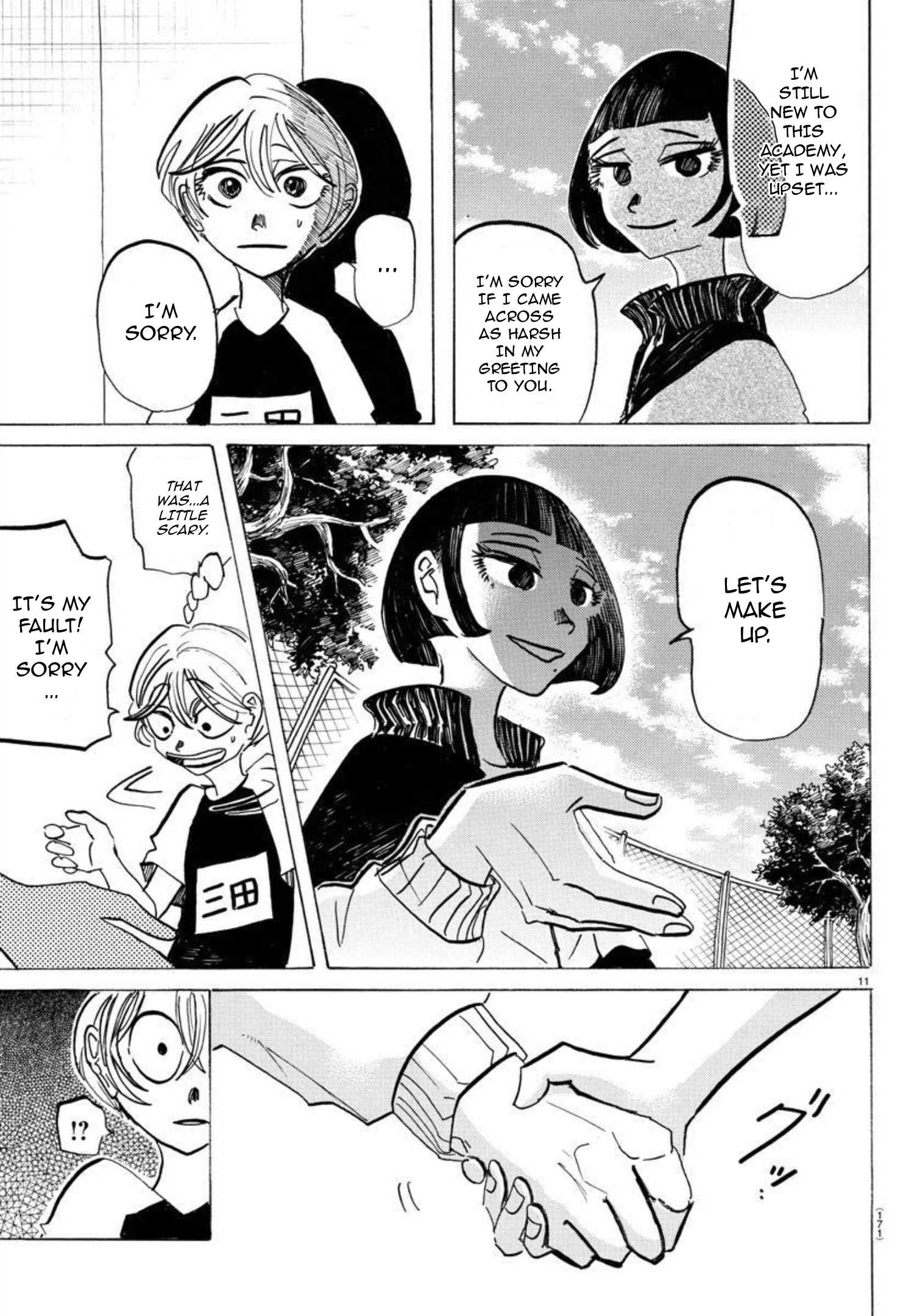Read Sanda ENGLISH Manga Online