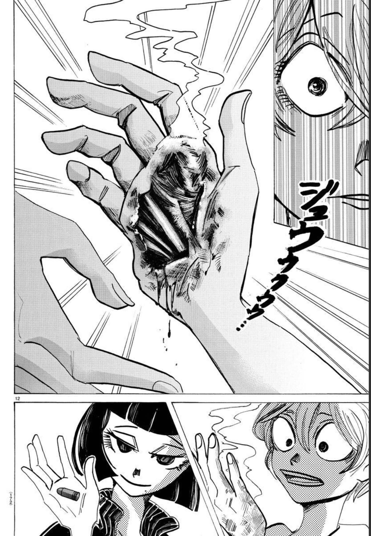Read Sanda ENGLISH Manga Online