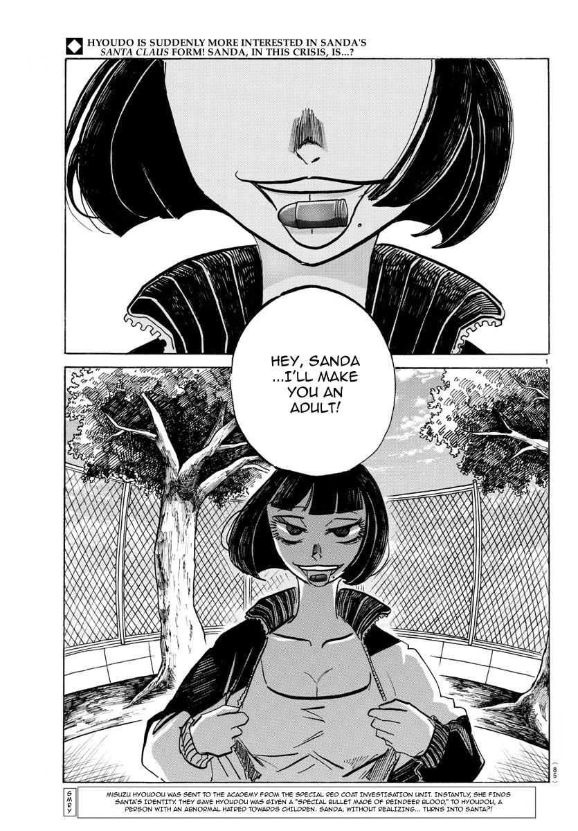 Read Sanda ENGLISH Manga Online