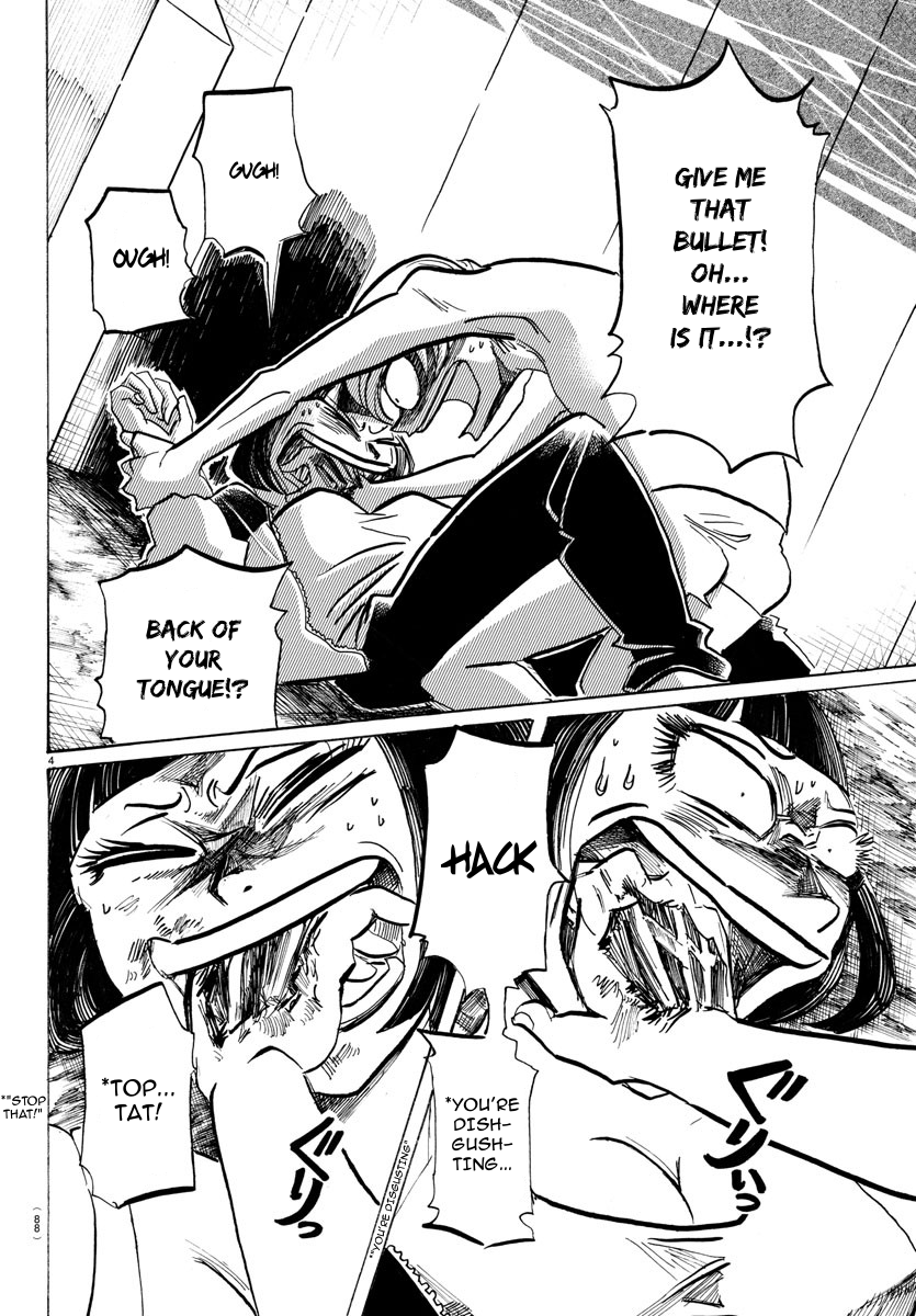 Read Sanda ENGLISH Manga Online