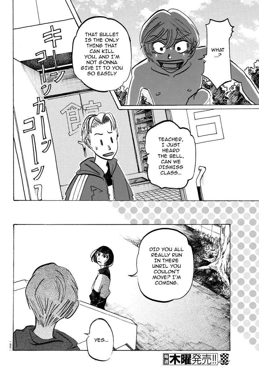 Read Sanda ENGLISH Manga Online