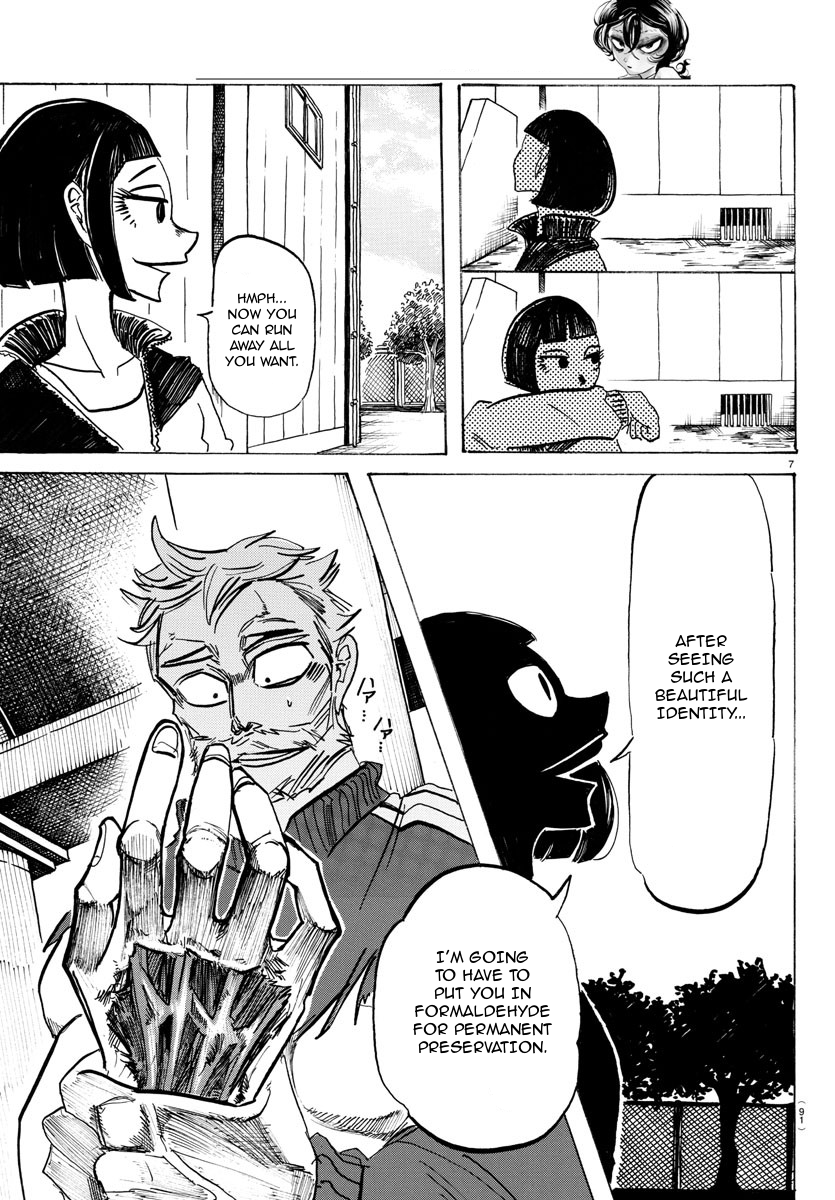 Read Sanda ENGLISH Manga Online
