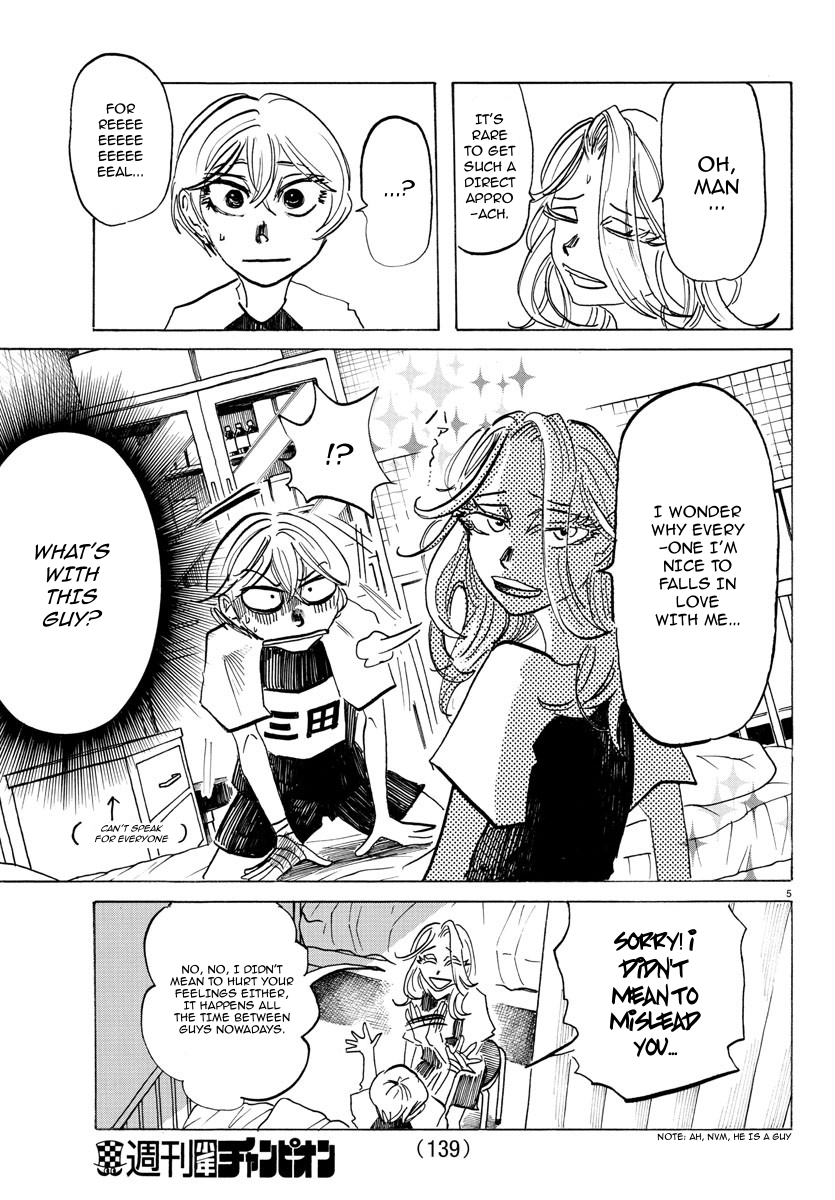 Read Sanda ENGLISH Manga Online