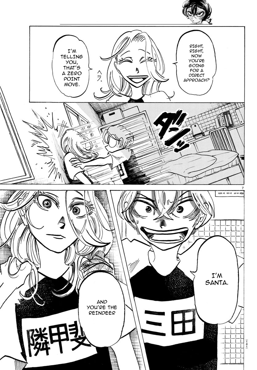 Read Sanda ENGLISH Manga Online