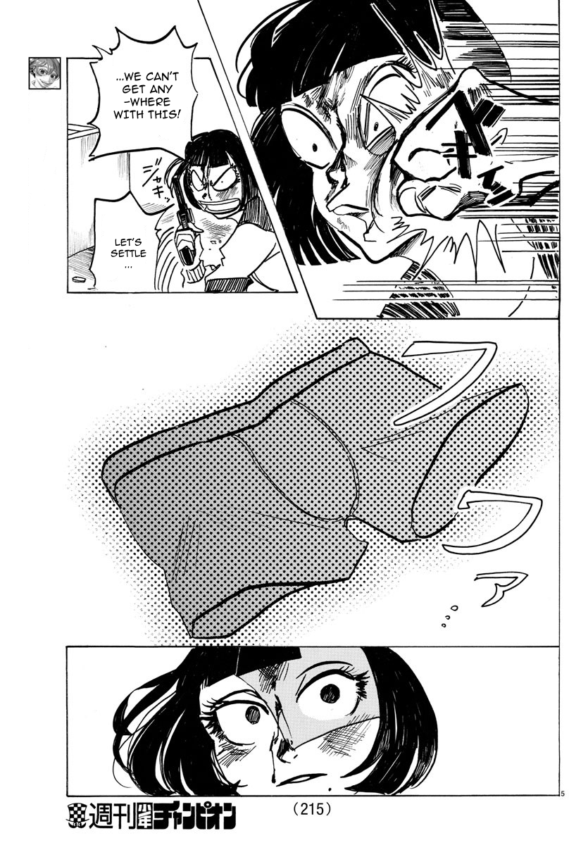 Read Sanda ENGLISH Manga Online