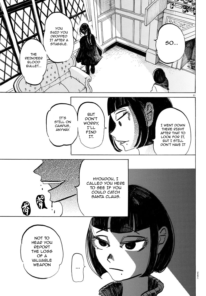 Read Sanda ENGLISH Manga Online