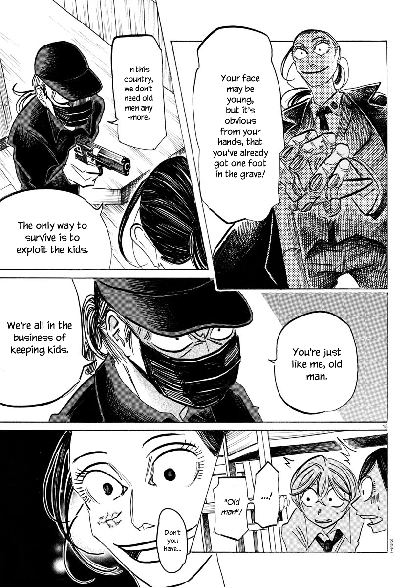 Read Sanda ENGLISH Manga Online