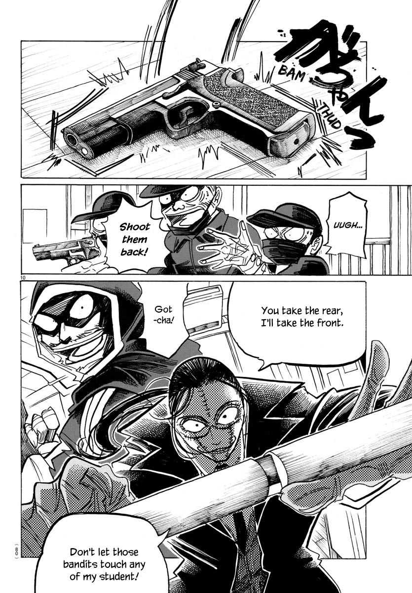Read Sanda ENGLISH Manga Online