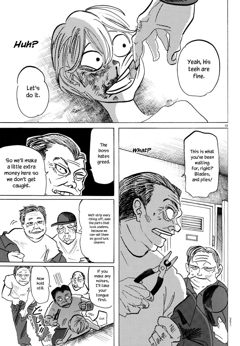 Read Sanda ENGLISH Manga Online