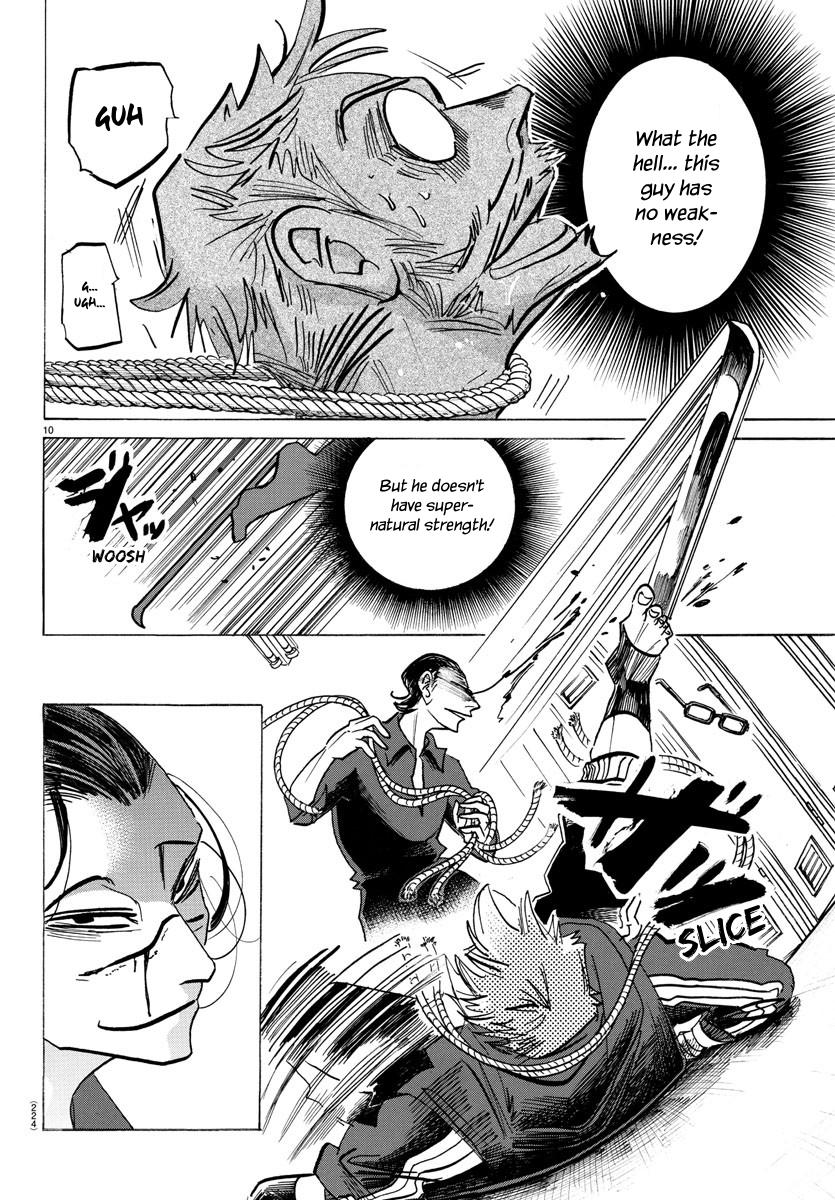 Read Sanda ENGLISH Manga Online