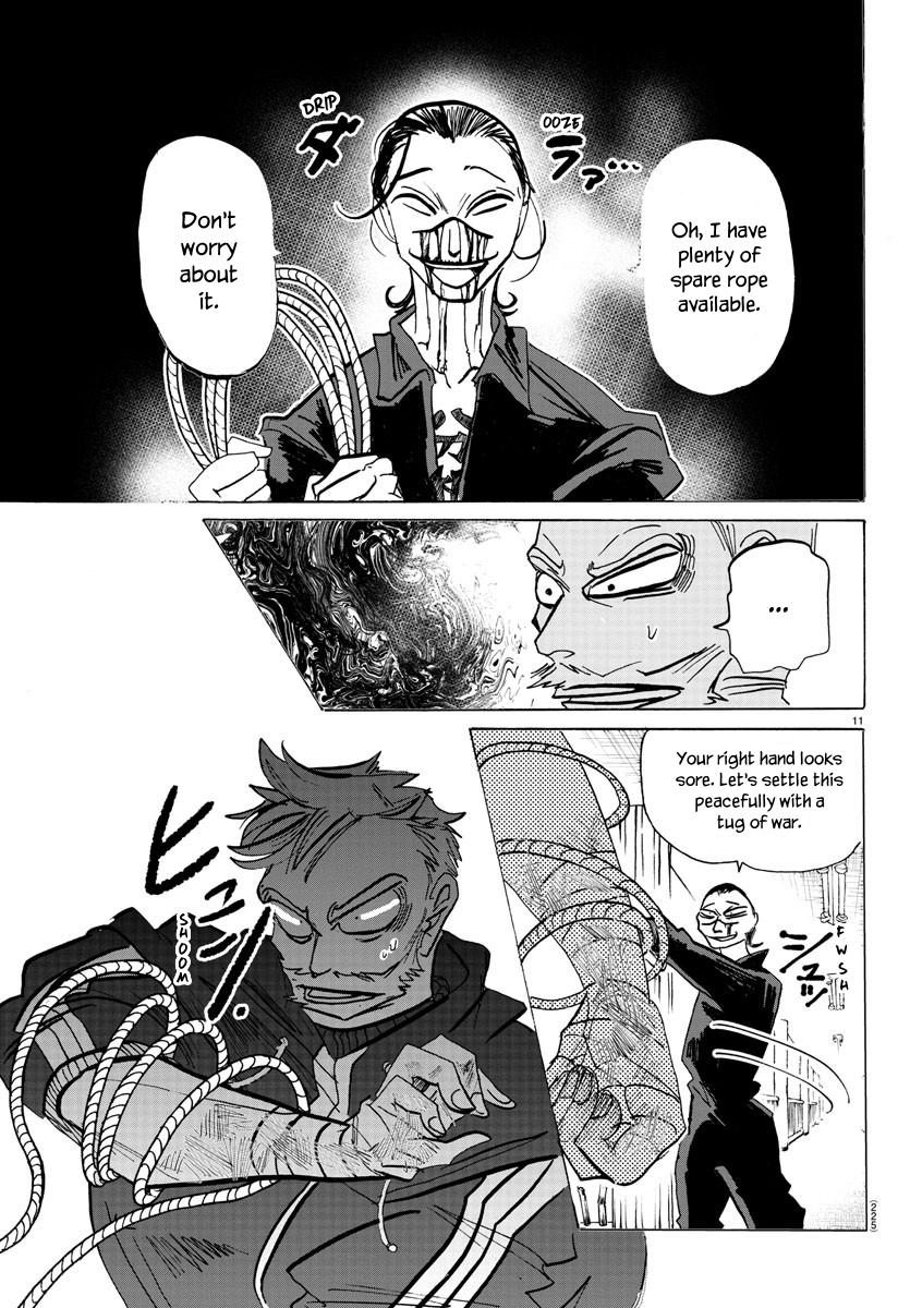 Read Sanda ENGLISH Manga Online