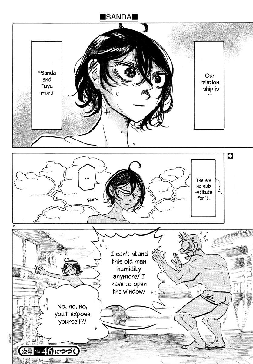 Read Sanda ENGLISH Manga Online