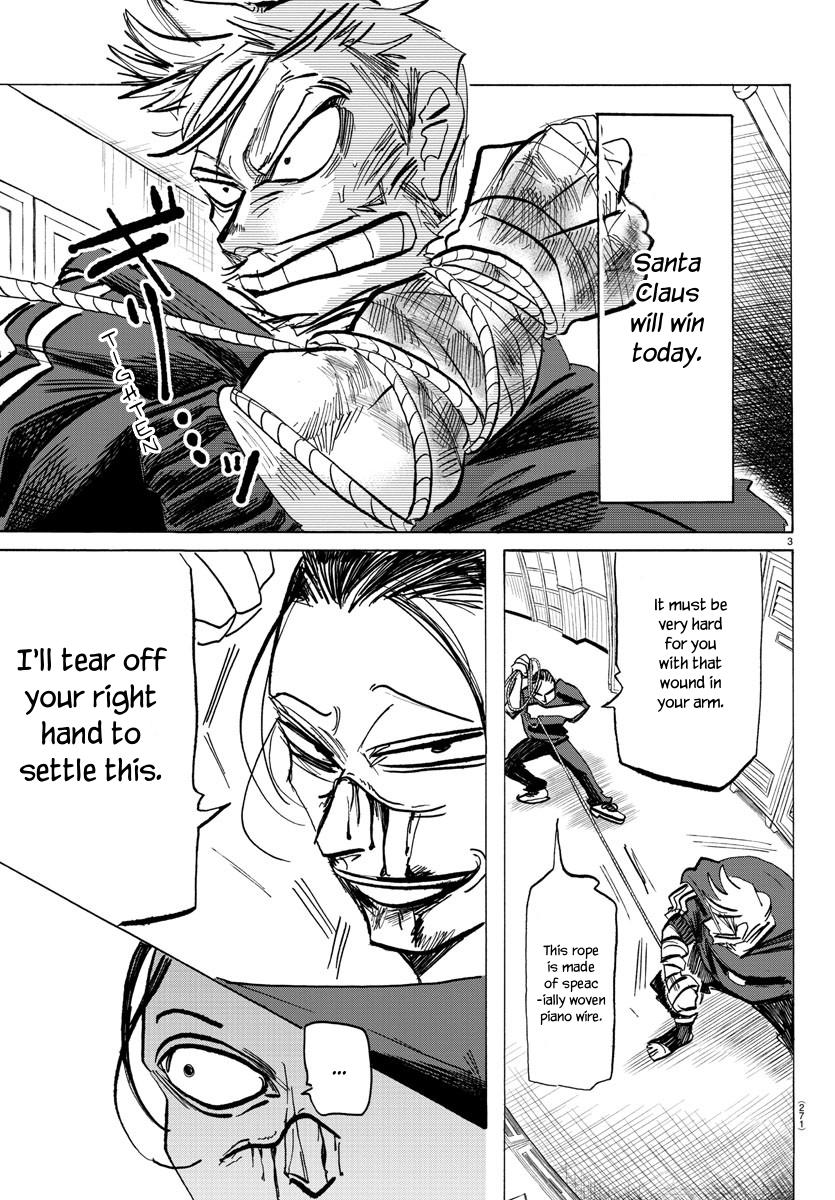 Read Sanda ENGLISH Manga Online