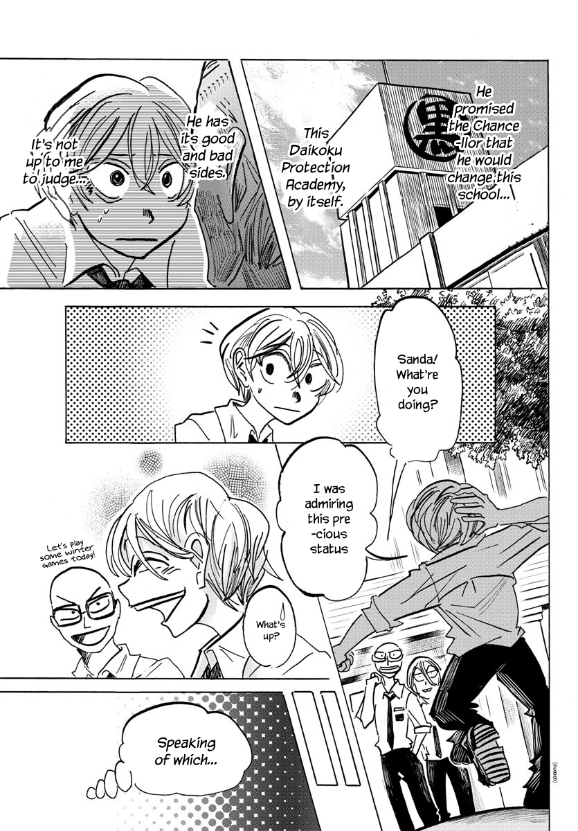 Read Sanda ENGLISH Manga Online