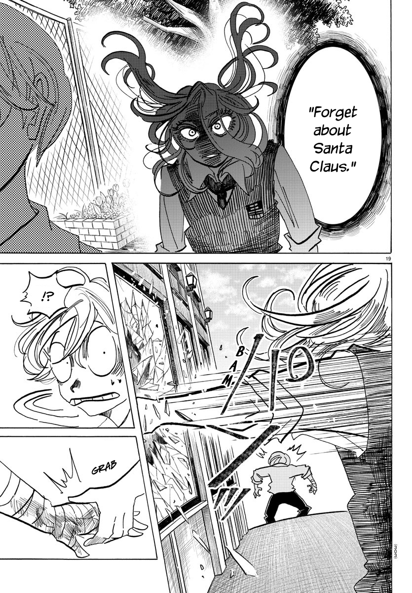 Read Sanda ENGLISH Manga Online