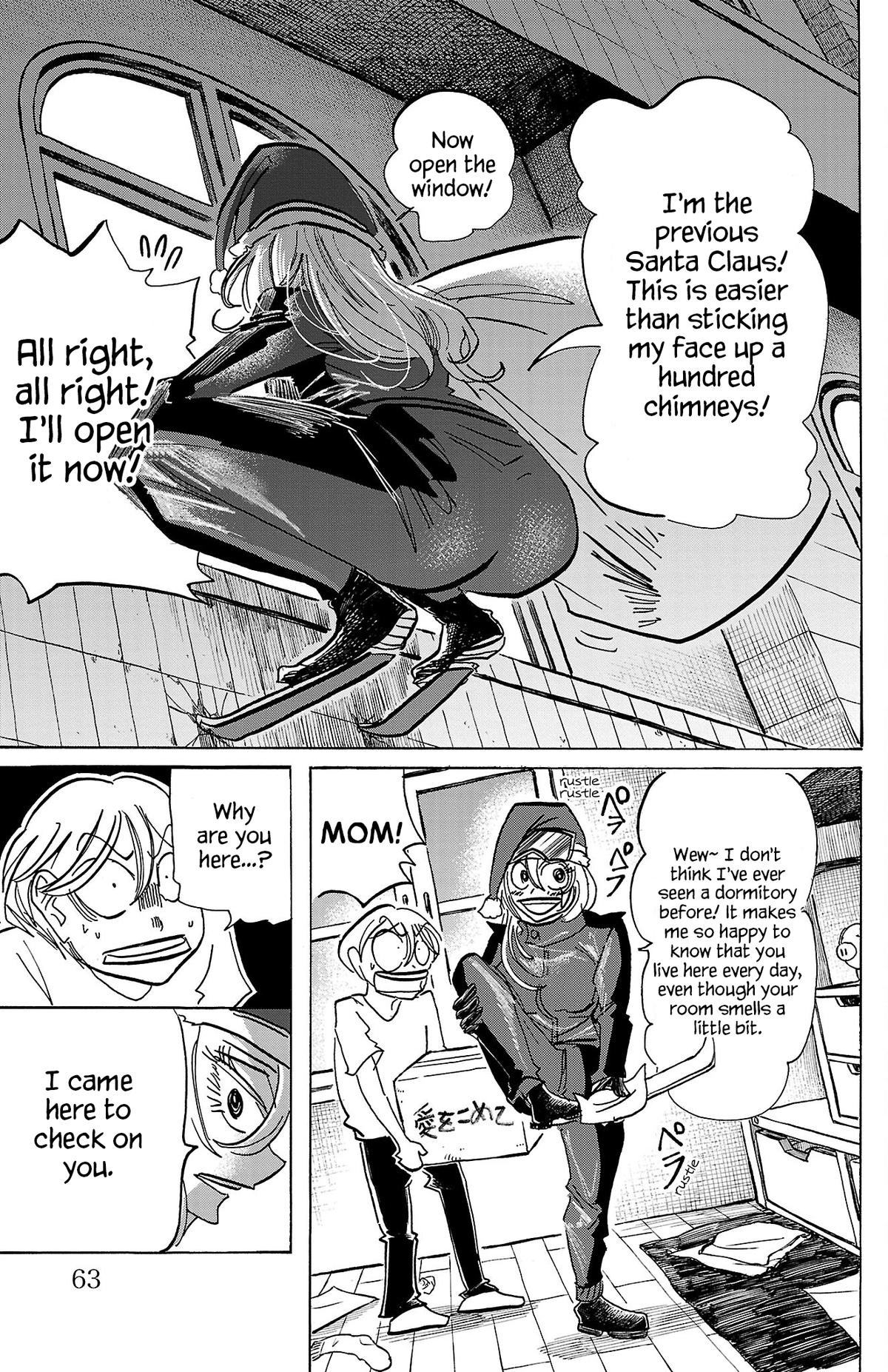 Read Sanda ENGLISH Manga Online
